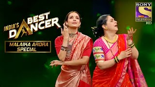 Malaika ने किया विसर्जन Dance  Indias Best Dancer  Malaika Arora Special [upl. by Annayd]