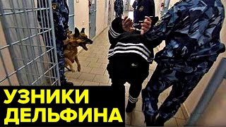 Жизнь в самой СТРАШНОЙ тюрьме России для пожизненно осуждённых [upl. by Ellevehs]