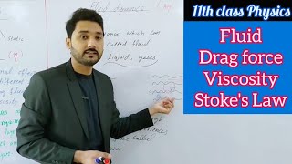 Stokes law  drag force  viscosity  BS physics  class 11 physics lecture 1 Mechanics Mechanics [upl. by Elisabeth]