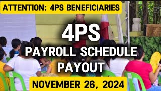 ✅4PS PAYROLL SCHEDULE PAYOUT NGAYONG MARTES NOVEMBER 26 2024 [upl. by Laeria]