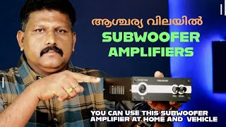 LOWEST PRICE 100 W SUBWOOFER AMPLIFIER projectwonders [upl. by Ahsoym604]