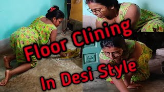 Floor Cleaning🔥 Vlog  👌Desi Cleaning vlog [upl. by Mauve550]