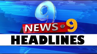 9pm Headlines  19th September 2024  Odisha TV  OTV [upl. by Gill64]