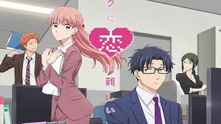 Wotaku ni Koi wa Muzukashii Ending Full [upl. by Ahsirahc]