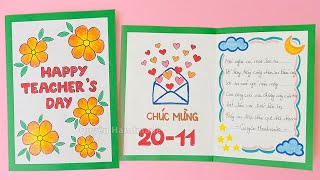 Cách làm thiệp 20 tháng 11  Làm thiệp 2010 đơn giản nhất  Thiệp 2011 tặng thầy cô 68 [upl. by Ecnarf]