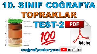 10 SINIF COĞRAFYA DERSİ TOPRAKLAR TEST 2 [upl. by Demy]