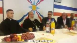 Syriac Orthodox bishop Theophilus George Saliba about BethNahrain Mesopotamia and the Assyrians [upl. by Ahseid]