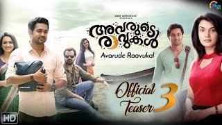 Avarude Ravukal  Official Teaser 3  Asif Ali Unni Mukundan Vinay Forrt  Malayalam Movie  HD [upl. by Kcirddet837]