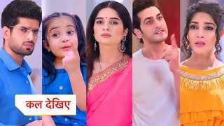 Ghum Hai kisikey Pyaar Meiin Today Episode  24 October  आशिका लेगी सवि से हर्ष की हार का बदला [upl. by Zennas672]