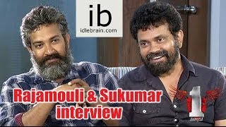 SS Rajamouli amp Sukumar interview  idlebraincom [upl. by Stoneham53]