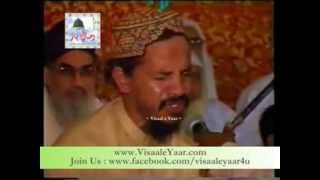 Beautiful Quran Recitation Qari Karamat Ali NaeemiAt LahoreBy Visaal [upl. by Aicelet687]