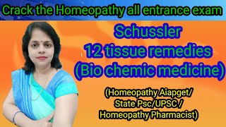 Schussler 12 tissue medicine in homeopathy Bio chemic medicine  Dr Manisha Dubey [upl. by Aihtyc606]