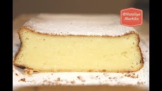 Творожная запеканка как в детском саду Очень нежная и невероятно вкусная [upl. by Vanny579]