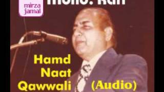 Mohammed Rafi  025  Ya Nabi Salam Alaikamp4 [upl. by Hun210]