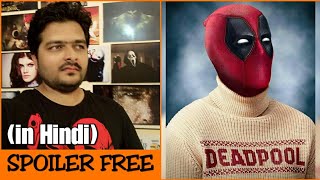 Deadpool 2  Spoiler Corner [upl. by Ennaitsirhc]