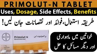 PrimolutN tablet uses dossage side effects and Precautionsdrkomalazmatmemon23 [upl. by Eiruam]