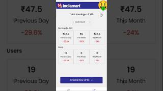 indiamart affiliate program payment proof 💸indiamart [upl. by Allecsirp]