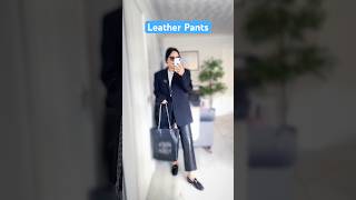 Leather pants is a great winter staple wear it with blazer amp loafers for a chic look shorts ootd [upl. by Phillida481]