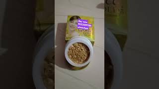 Goree gold beauty cream goreegoldbeautycream goreecream shotviralvideo [upl. by Ggerk]