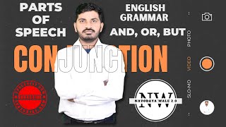 Conjunction  what is Conjunction  English Grammer  NAVODAYA WALE 20  LIKE SHARE AND SUBSCRIBE [upl. by Amapuna]