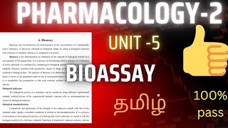 pharmacology 2 bioassay part1fully explained in Tamil [upl. by Enixam]