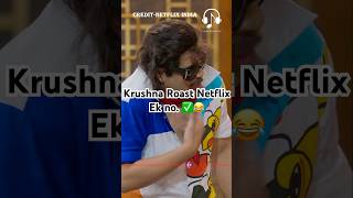 Krushna Roast Netflix Ek no😂kapilsharma netflixindia krushnaabhishek kritisanonkajol [upl. by Wernsman]