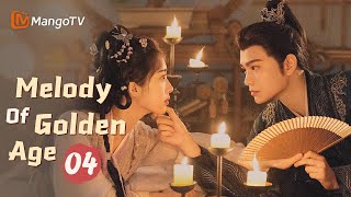 【ENG SUB】EP04 Melody of Golden Age  The Story of Falling in Love After Marrying  MangoTV English [upl. by Jedlicka27]