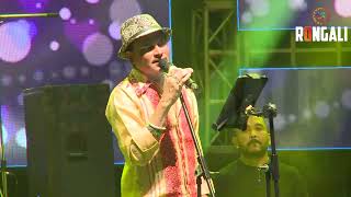 Monore Koina  Zubeen Garg Live  Rongali Good Vibes Stage 2022 [upl. by Barcroft]