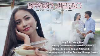 Nwng Jerao  Official Bodo Music Video  new bodo video 2024  DKB Presents [upl. by Buckingham973]