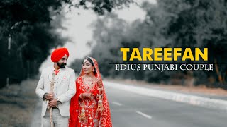 Tareefan Edius Punjabi Couple Song Project 2024  SURESH EDITS [upl. by Brown]