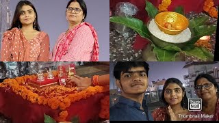 Diwali Vlog Lakshmi Pujan 2024 [upl. by Suoirtemed650]