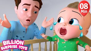 Rockabye Baby  BillionSurpriseToys Nursery Rhymes Kids Songs [upl. by Fairlie365]