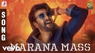 Marana Mass Party 2018  Juke Box  Tamil Dance hits 2018  Tamil Songs 2018 [upl. by Julissa]