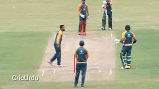 How Babar Azam play spin bowling Pakistan cricket  practice Match [upl. by Ennagrom]