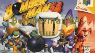 Bomberman 64 Music Sirius Theme 2 Final BattlePart 1 [upl. by Anikahs]