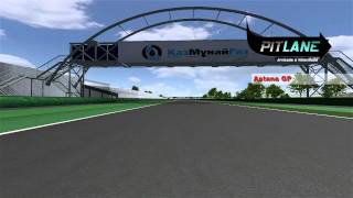 Astana International Raceway [upl. by Haorbed]