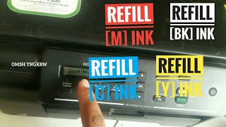 HOW TO RESET INK LEVEL BROTHER DCPT300 DCPT310 DCP700 DCP710 [upl. by Ahsaekal]