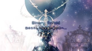 Binary Enfold  Arcaea Side Story Pack 3 [upl. by Haelak]