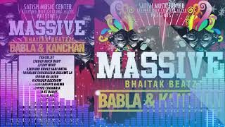 AB KE BARAS  BABLA  KANCHAN  SUNDAR POPO  SOCA CHUTNEY  BAITHAKGANA  REMIX  DJ VTSH [upl. by Dier935]