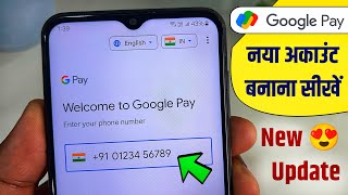 Google Pay Account Kaise Banaye 2024  How to Create a Google Pay Account  G Pay  HumsafarTech [upl. by Esertal]