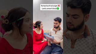 Lambi umar ki kimat hai yeh bhai log😳😨 comedy comedycouplegoals comedyfilms funny [upl. by Letha]