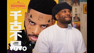 Bryson Tiller  Bryson Tiller Album REACTIONREVIEW [upl. by Parks]