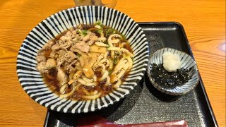 Toyama Black Udon Nene Chicken and a Pleasant Sushi Lunch  Final Day in Toyama [upl. by Bellanca]