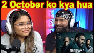 Drishyam 2 OFFICIAL TRAILER Reaction  The S2 Life [upl. by Johm]