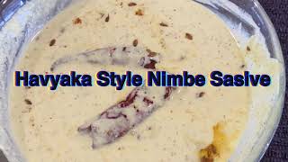 Havyaka Style Nimbe Sasive Lemon Thambuli No cook recipeTasty and Refreshing Lemon Yogurt recipe [upl. by Snyder]