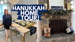 2023 JEWISH HOLIDAY HANUKKAH Home Tour [upl. by Eibob82]