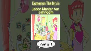 Doremon full movie in hindi  Doremon movie hindi  cartoon hindi [upl. by Malcah]