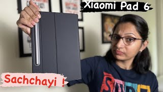 Xiaomi Pad 6 is a marketing SCAM [upl. by Chassin]