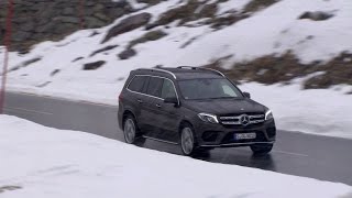 MercedesBenz GLS 350d 4MATIC [upl. by Flam]