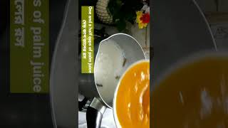 taler dessert recipe। shortvideo [upl. by Dnomder]